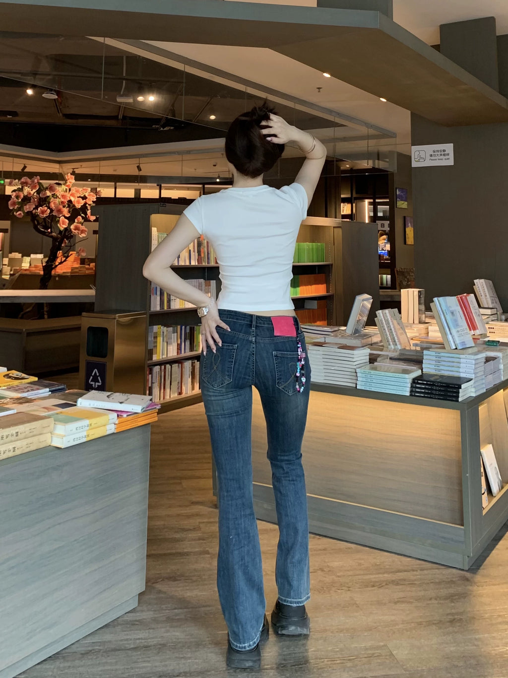 Popchee Casual Versatile Slim Slim Jeans