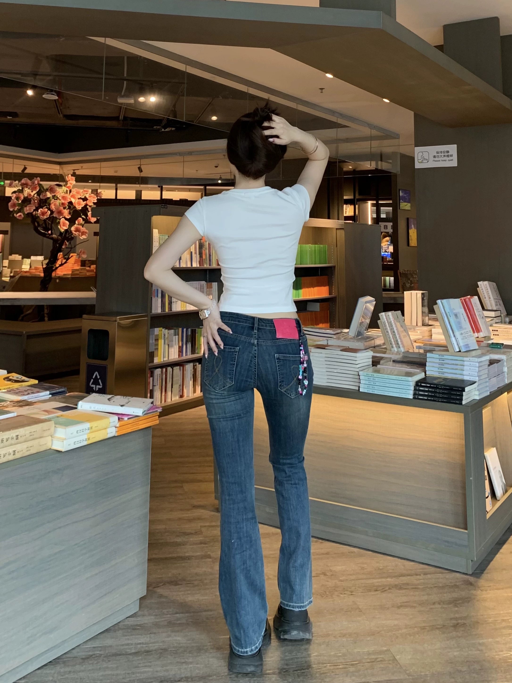 Popchee Casual Versatile Slim Slim Jeans
