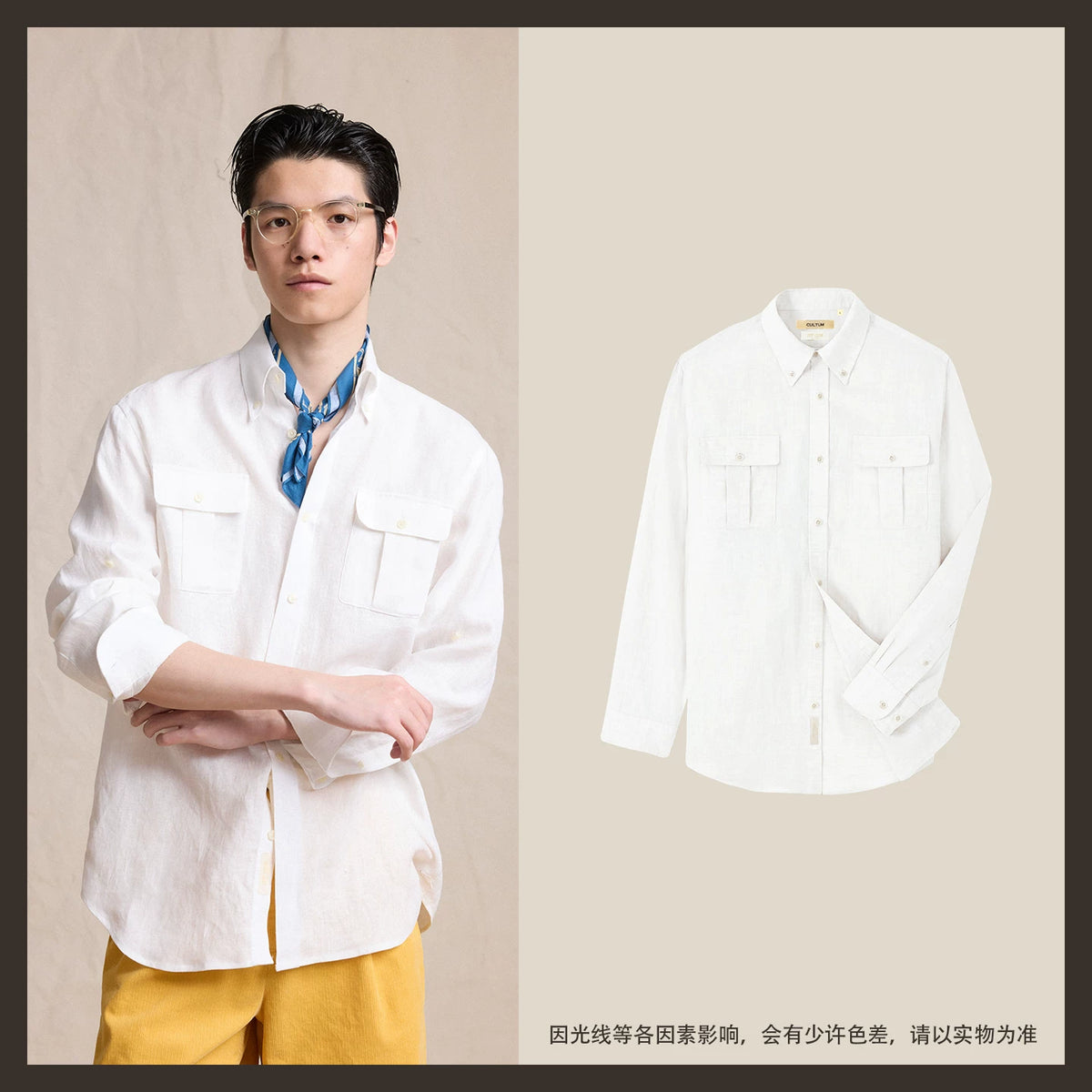 CULTUM French Linen Breathable Regular Fit Button-Down Shirt