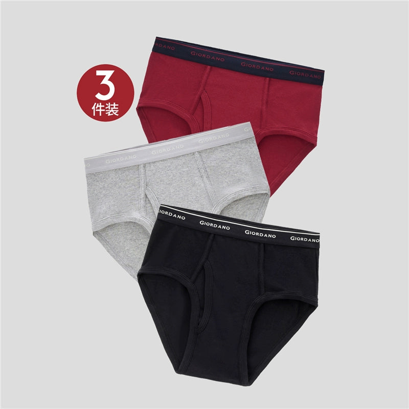 Giordano [Pack of 3] underwear men's pure cotton Breifs