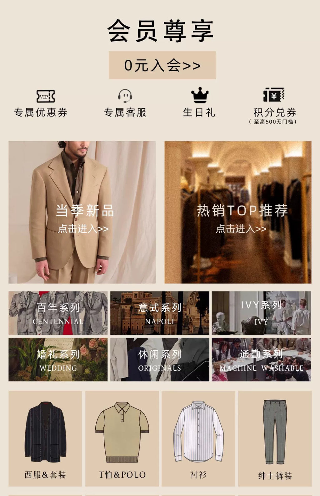 CULTUM Italian Large Pointed Button-neck Long-sleeved Shirt