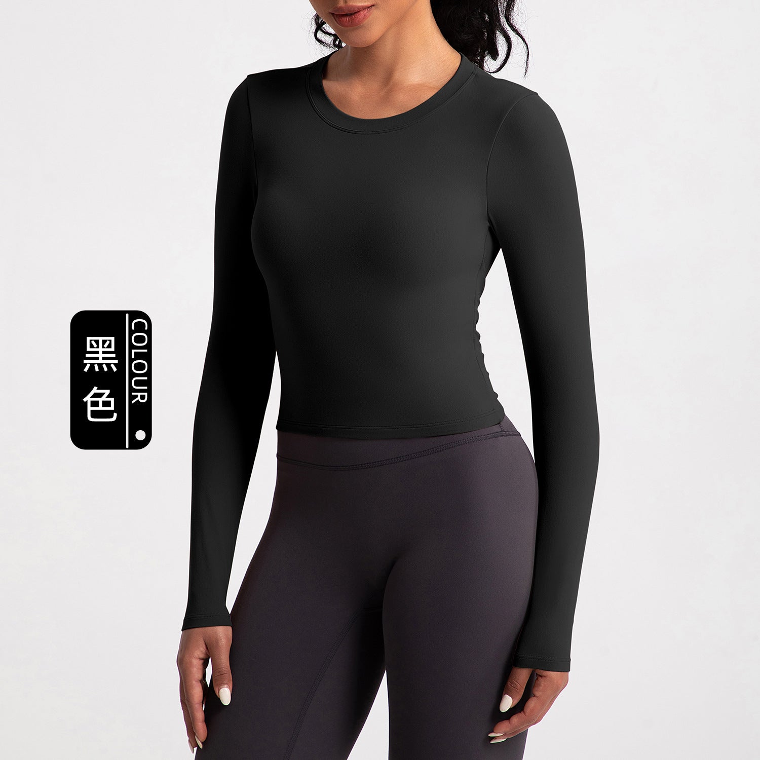 Athena Lulu Long Sleeve Naked Skinny Running Tee