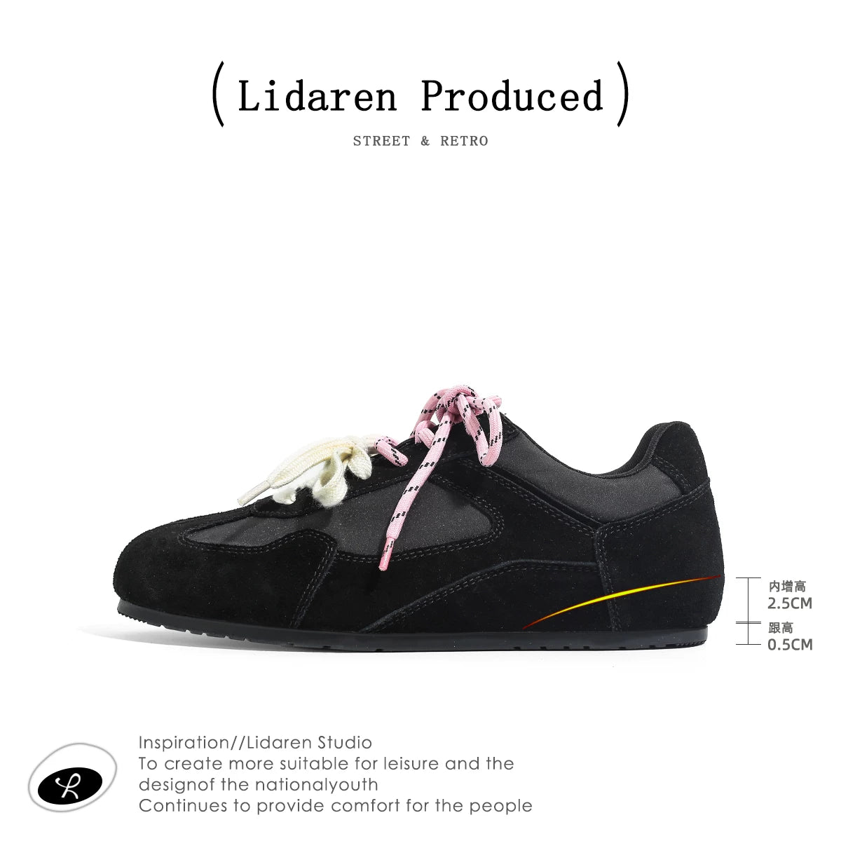 Lidaren Produced Suede Lace-Up German Training Sneaker