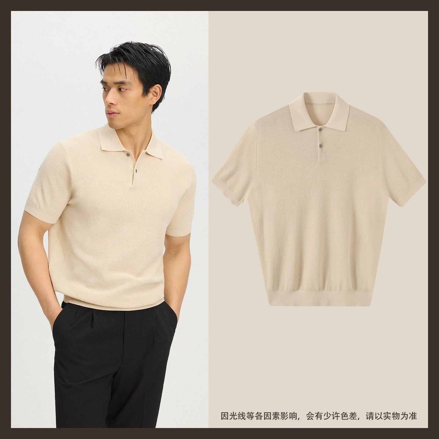 CULTUM 100% Cotton Breathable Mesh Polo Shirt