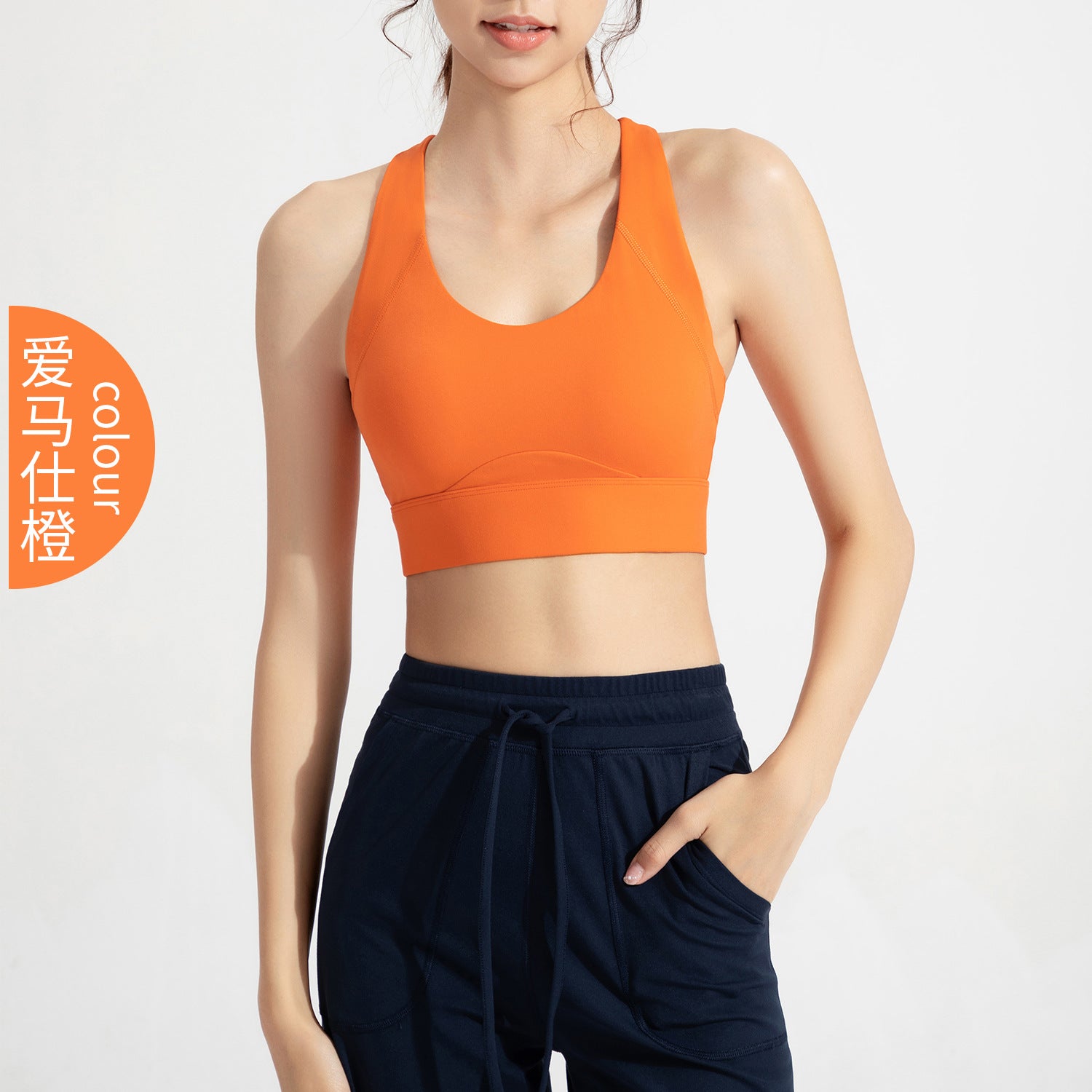 Athena Lulu Naked Shockproof Gathering Yoga Vest