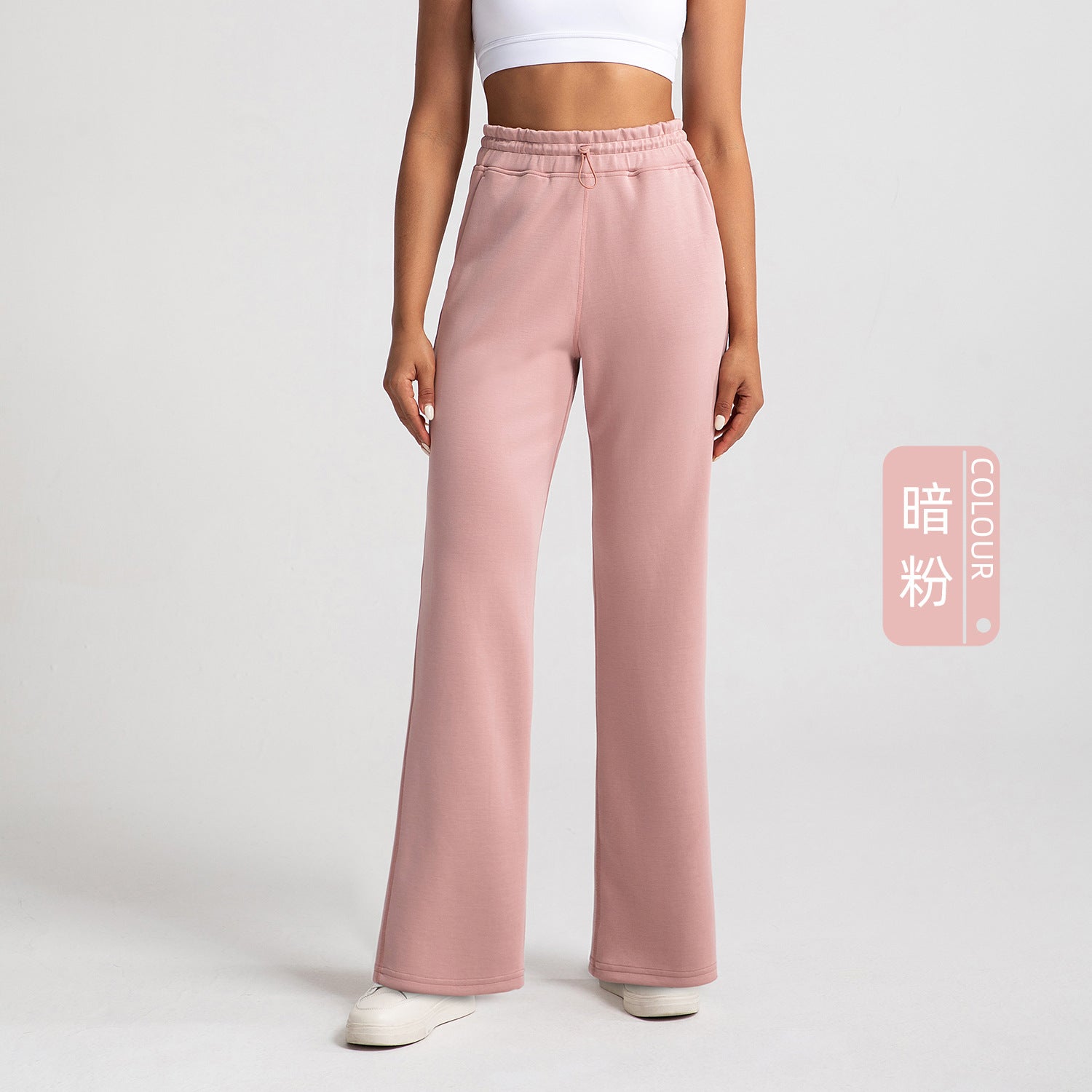 Athena Lulu High Waist Loose Running Fitness Pants
