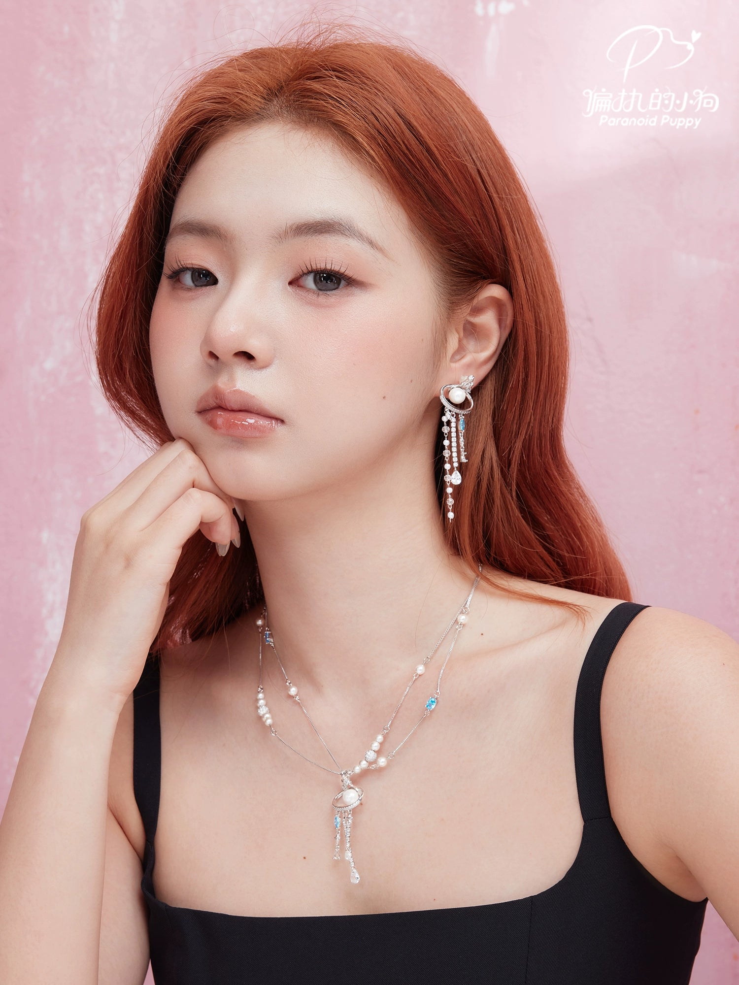 ParanoidP Pearl Collarbone Necklace