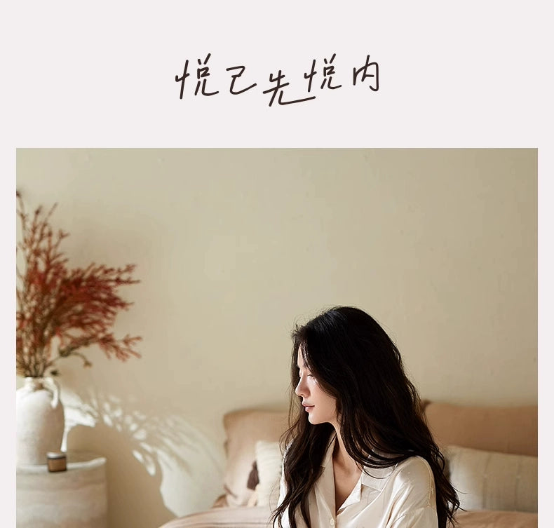 Yuenei Thin Silk Casual Fashion High-end Loungewear