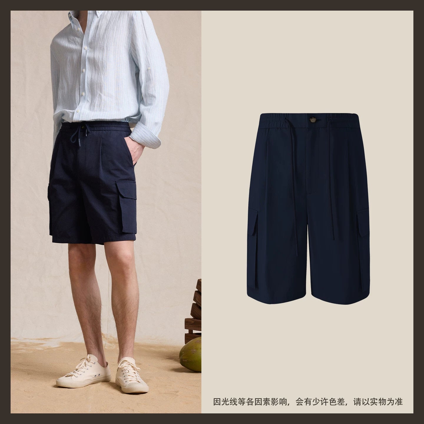 CULTUM 100% Cotton Relaxed Cargo Shorts
