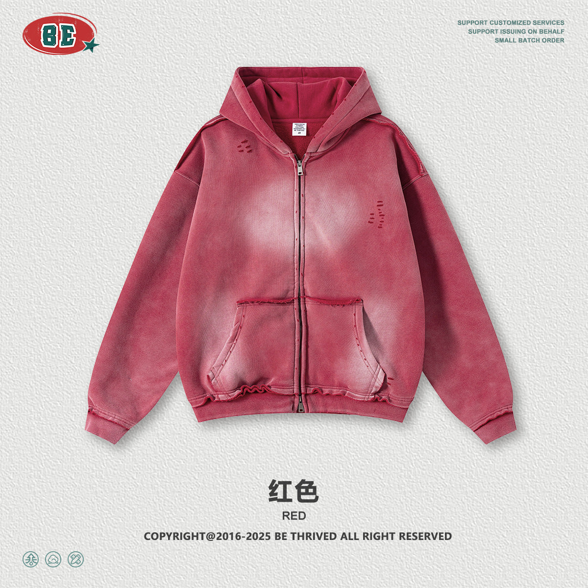 BE Trendy High Street Hooded Sweater