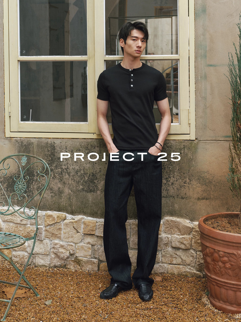 PROJECT 25 Ribbed Stretch Fit Henley Tee