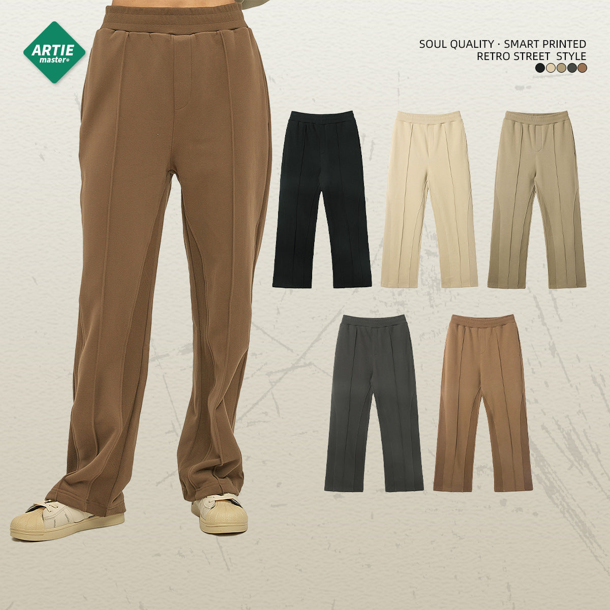 ARTIE Micro-speaker Drawstring Splicing Loose Casual Trousers