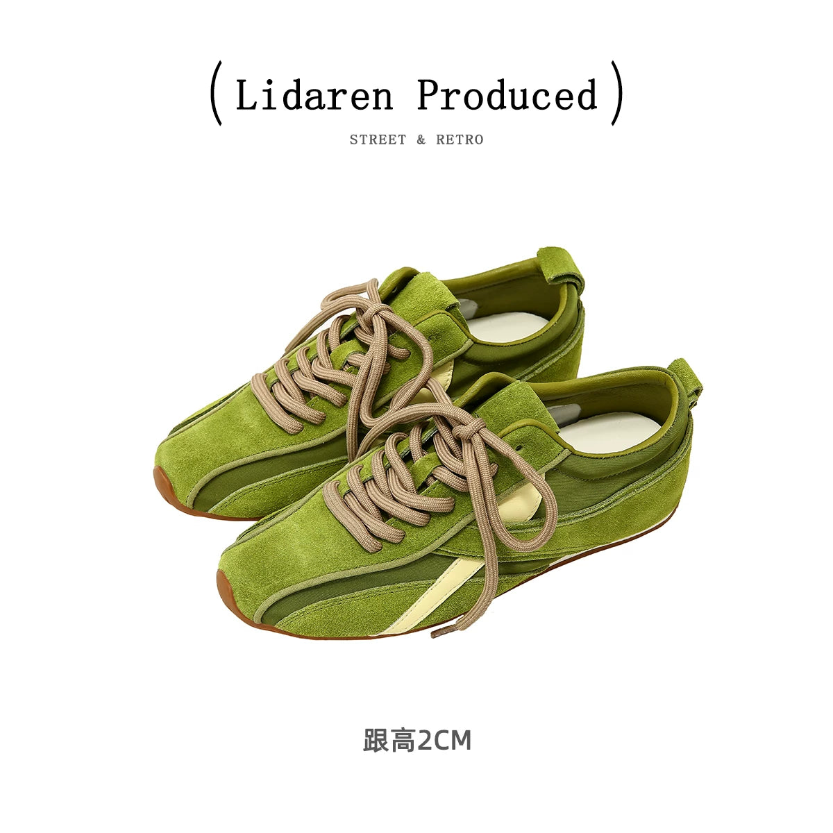 Lidaren Produced Suede Lace-Up Retro Training Sneaker