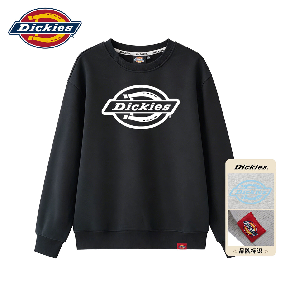 Dickies Logo Print Cotton Long-Sleeve Crewneck Sweatshirt