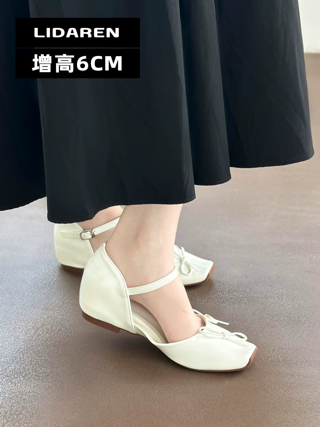 Lidaren Produced Patent Leather Square-Toe Mary Jane