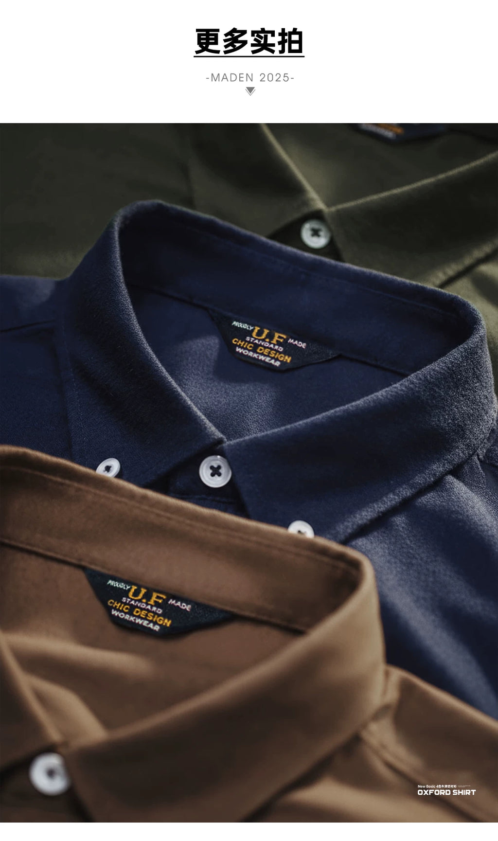 Madden Casual Oxford Long Sleeve Shirt