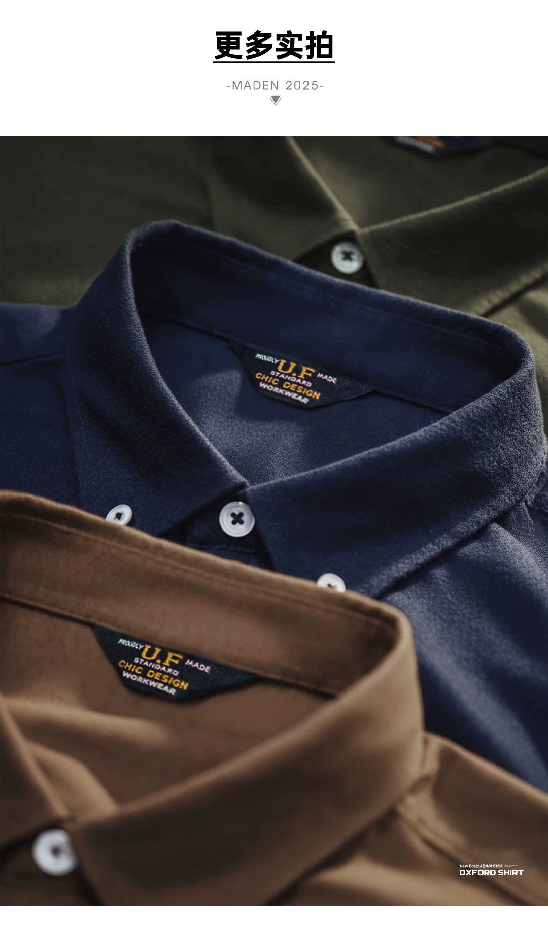 Madden Casual Oxford Long Sleeve Shirt