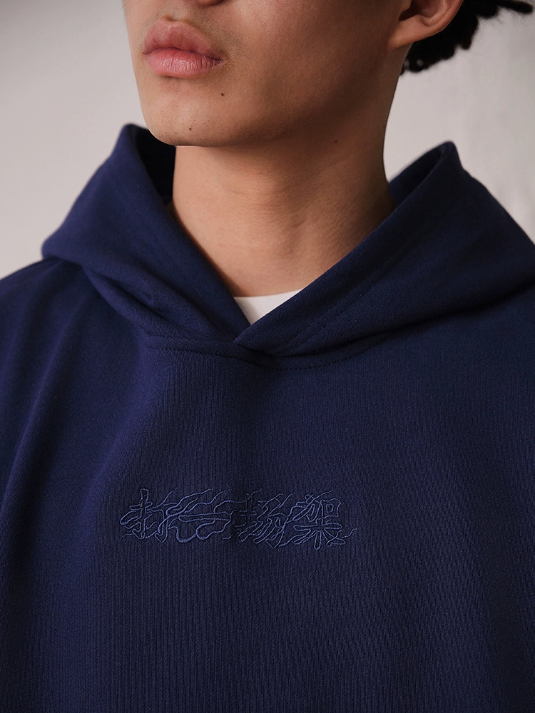 Battles Loose Casual Embroidered Sweater
