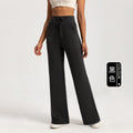 Athena Lulu Loose Straight-leg Pants with High Rise Nude Sports Yoga Pants