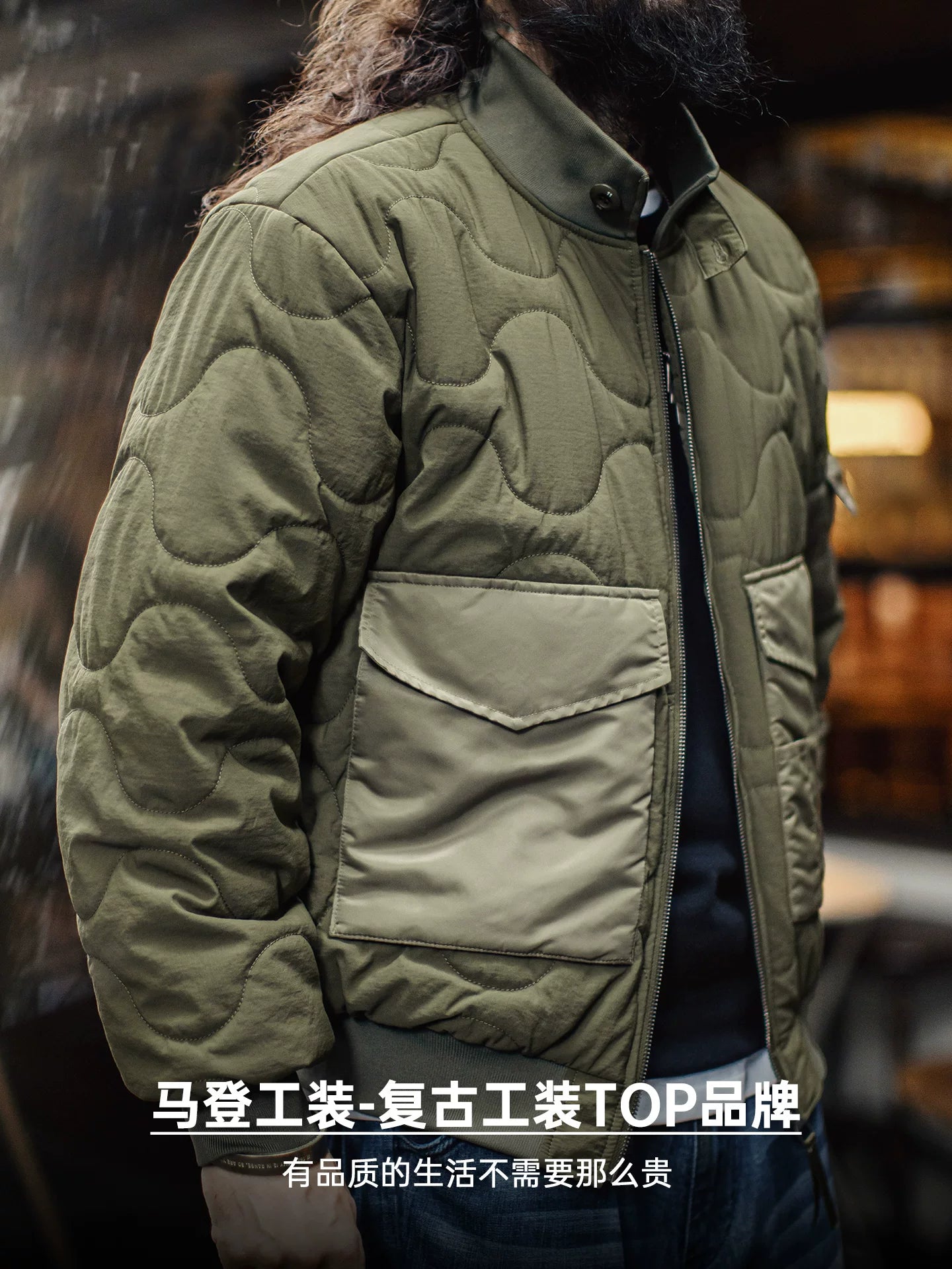 Madden Vintage M51 Army Green short Jacket