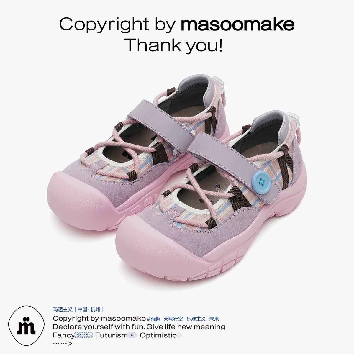 MASOOMAKE Leather Mary Jane Platform Sneaker