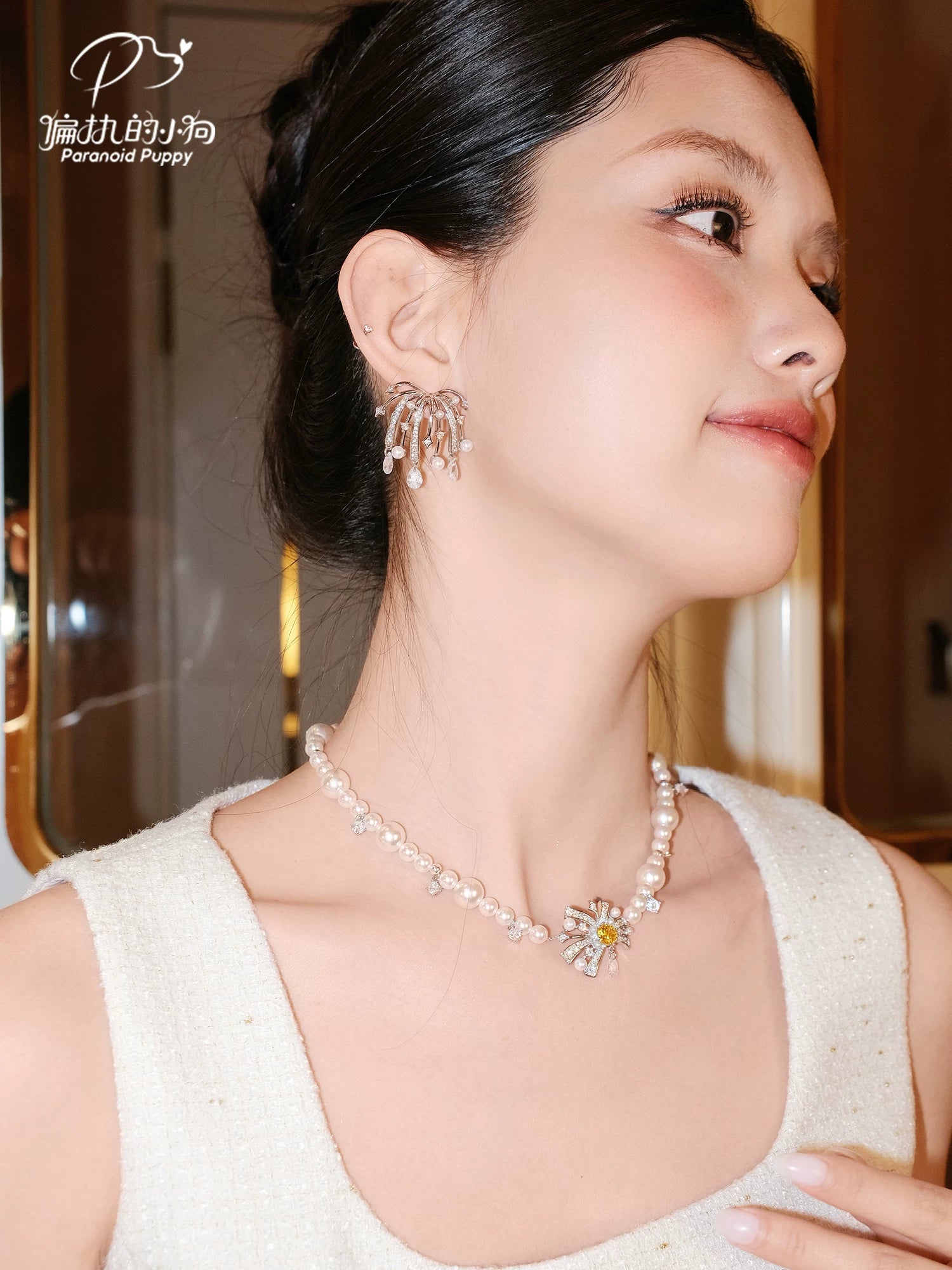 PP Fireworks Flash Temperament Light Luxury Stud Earrings