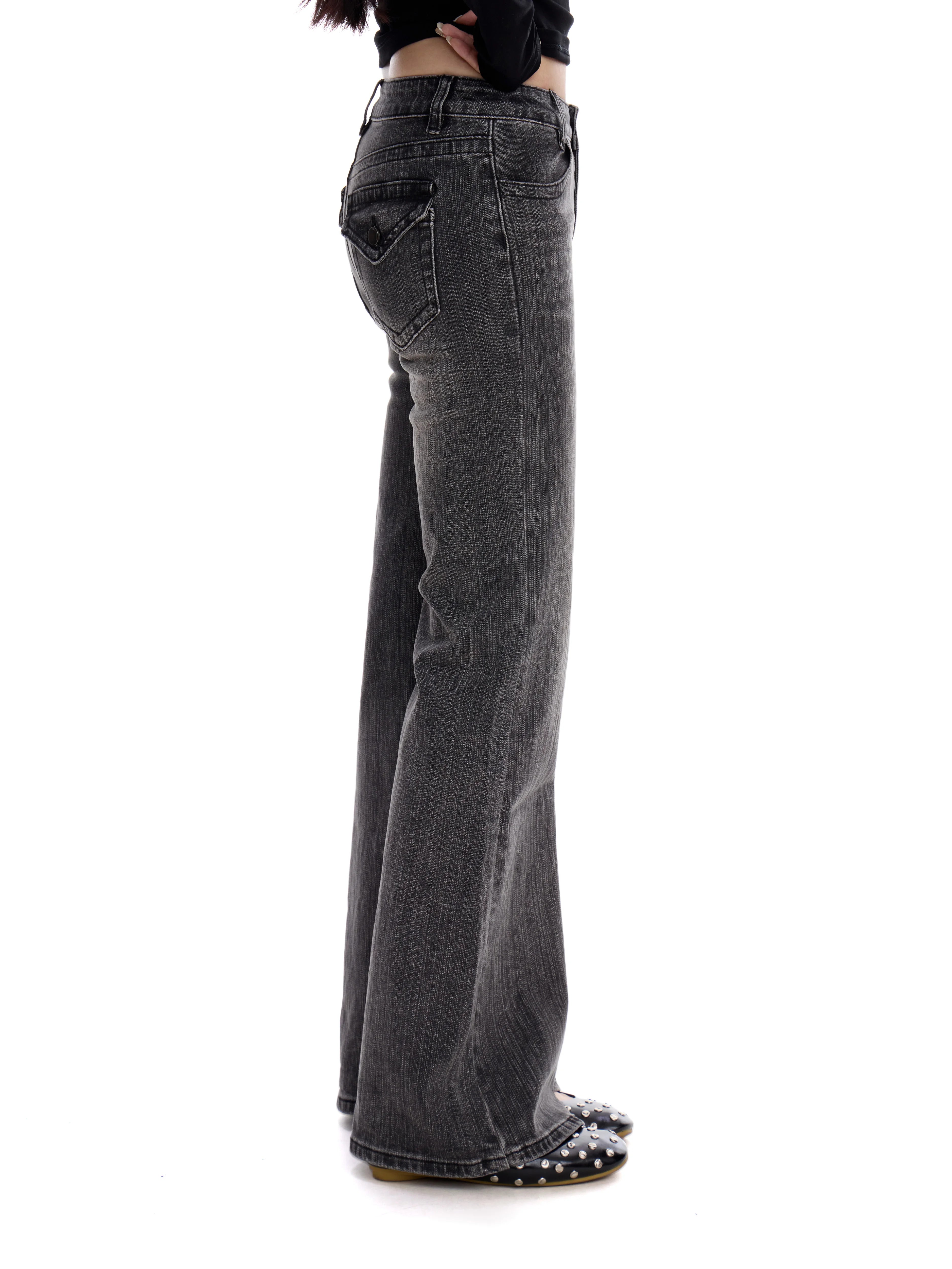 WITHMIN Straight Casual Versatile Low-rise Slim Jeans
