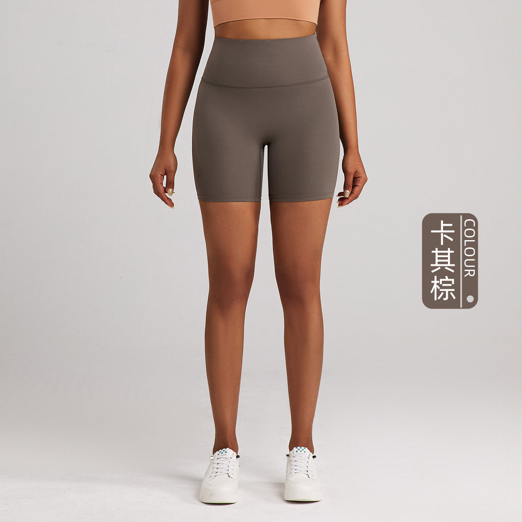 ATHENA LULU NUF No-Show Line High-Waist Tight Yoga Shorts