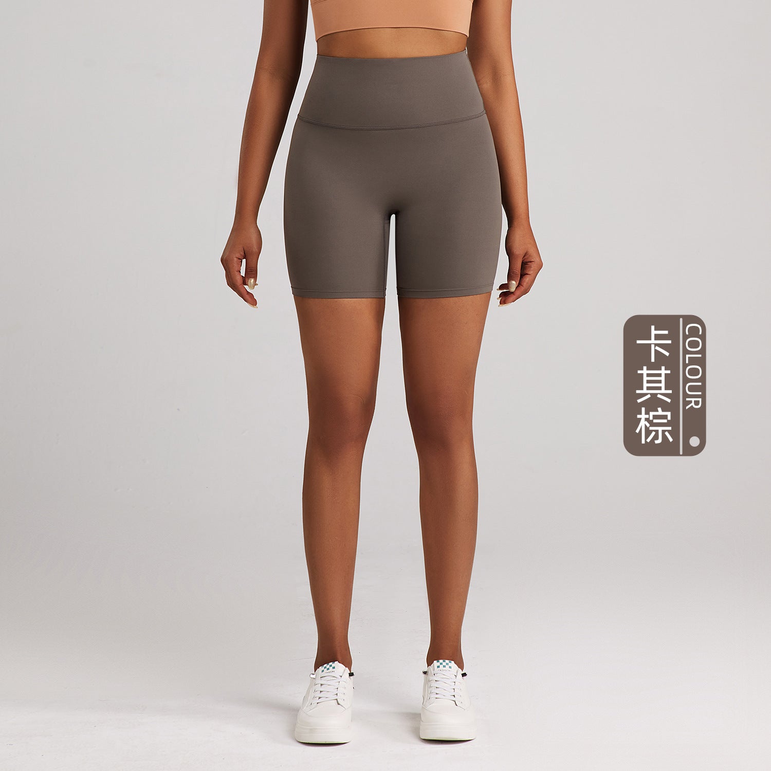 ATHENA LULU NUF No-Show Line High-Waist Tight Yoga Shorts