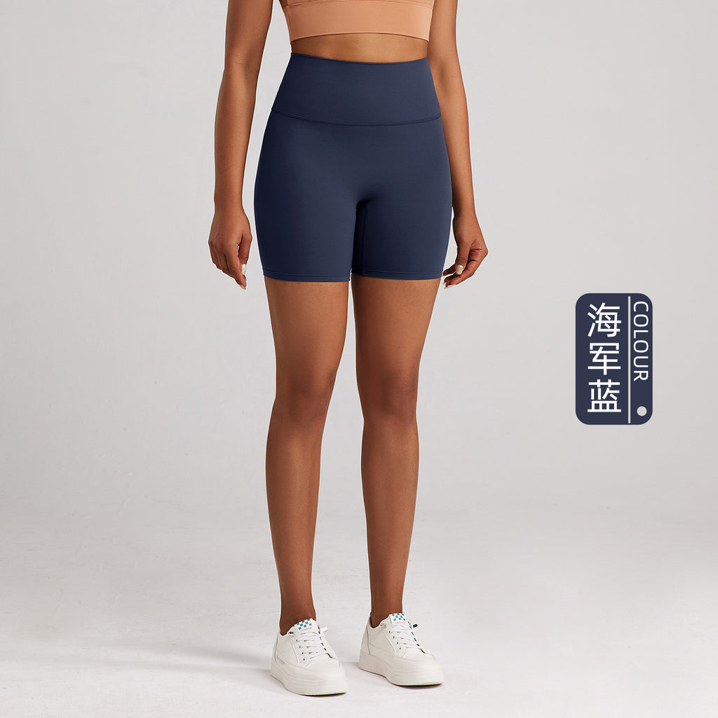 ATHENA LULU NUF No-Show Line High-Waist Tight Yoga Shorts