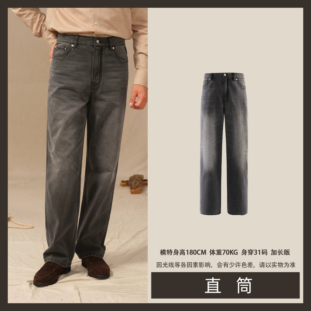 CULTUM Vintage Denim High Waist Wide Leg Straight Casual Pants