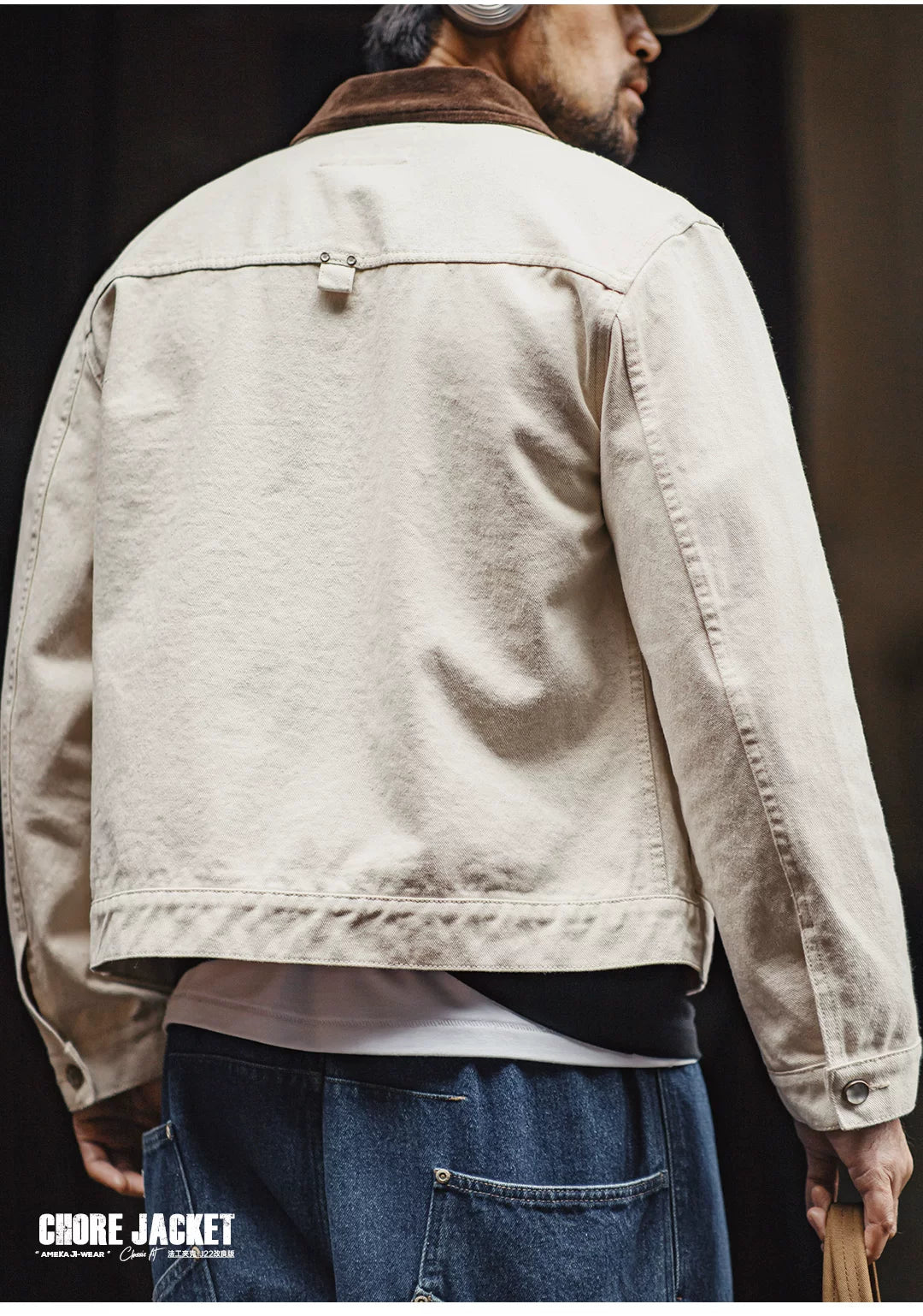 Madden  White Lapel Corduroy Jacket