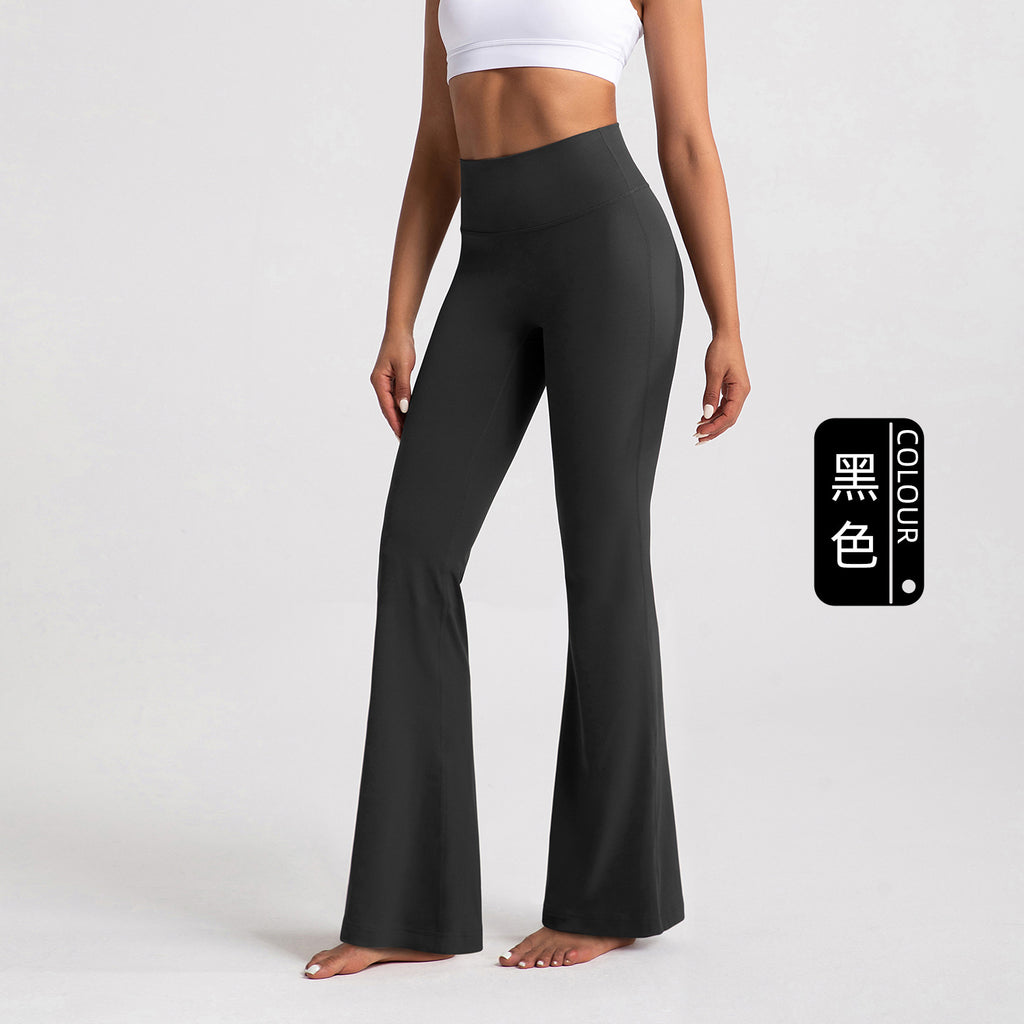 Athena Lulu Naked High Waist Hip Lift Skinny Yoga Flared Pants