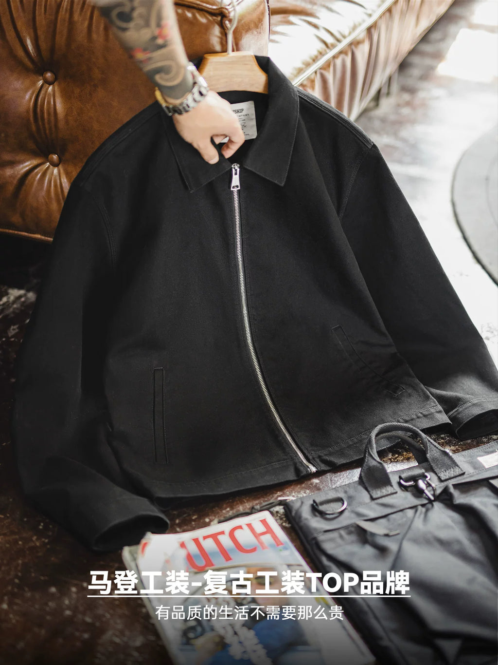 Madden coach stiff heavy short jacket
