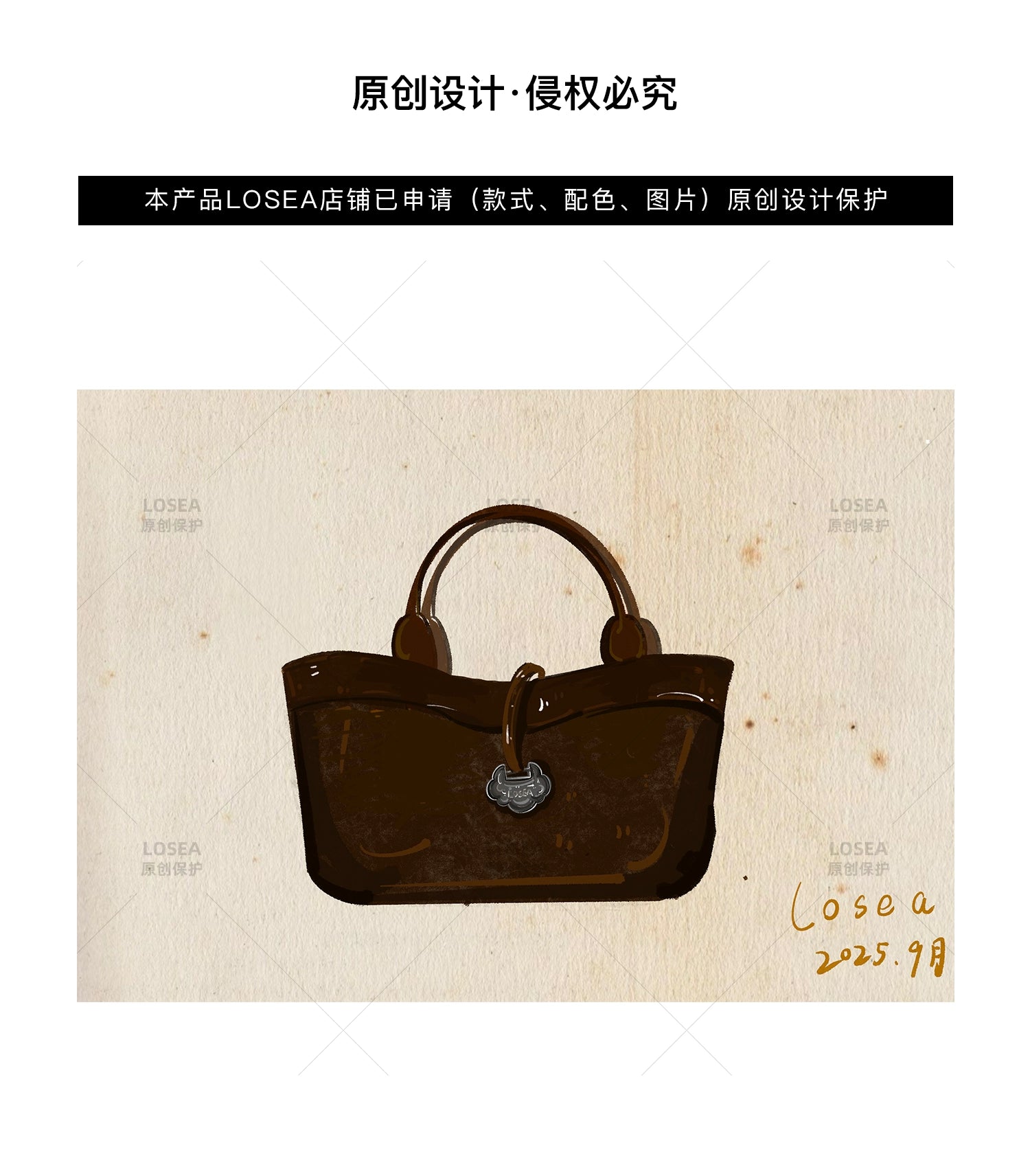LOSEA New Chinese Ruyi Tote Bag