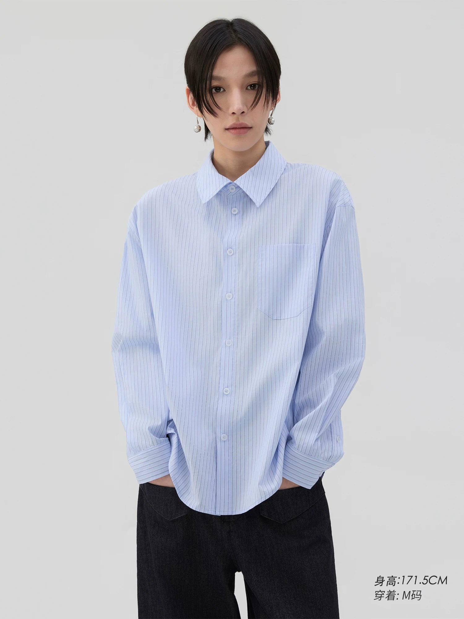 Sameuoo Removable Fake Tie Striped Long Sleeve Shirt