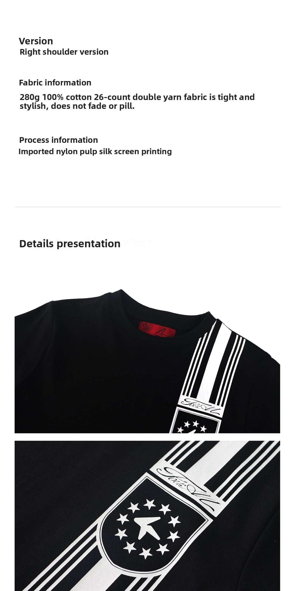4AM 26SS Star Stripe 260g Breathable Fitted Tee