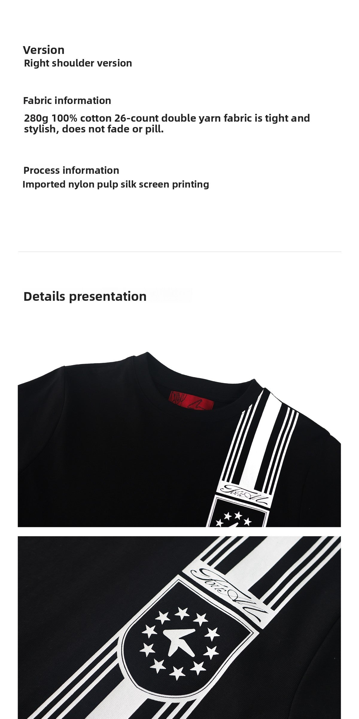 4AM 26SS Star Stripe 260g Breathable Fitted Tee