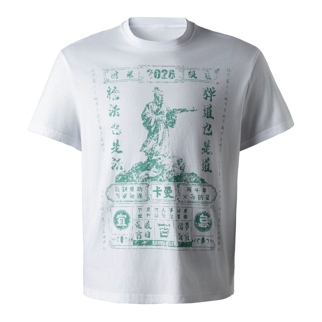 KARMANISTIC Washed Calendar Print Loose Tee