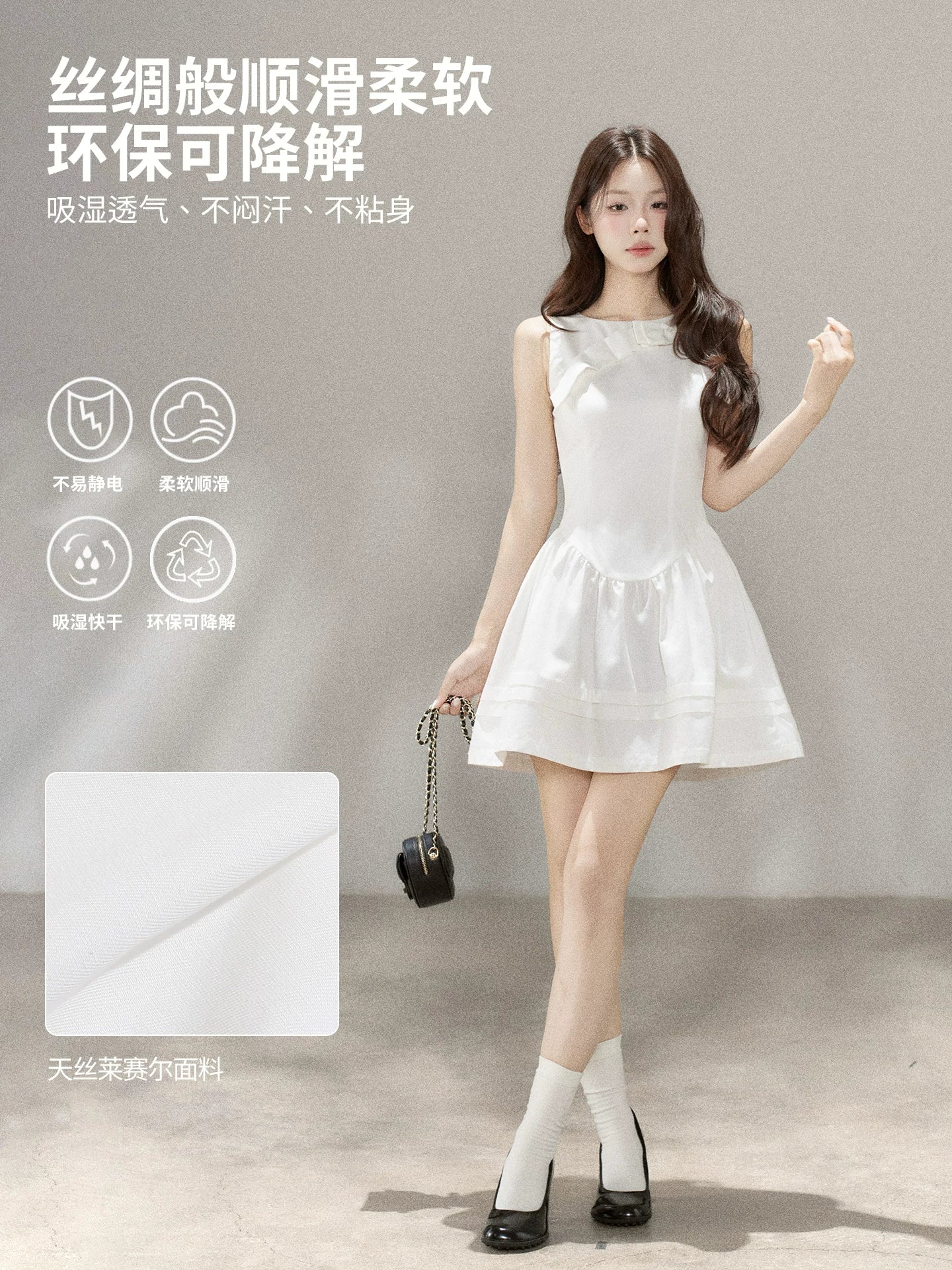 Wildberry White A-Line High-Waist Slip Dress