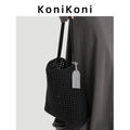 KoniKoni Black Woven Bucket Bag - Shoulder & Underarm