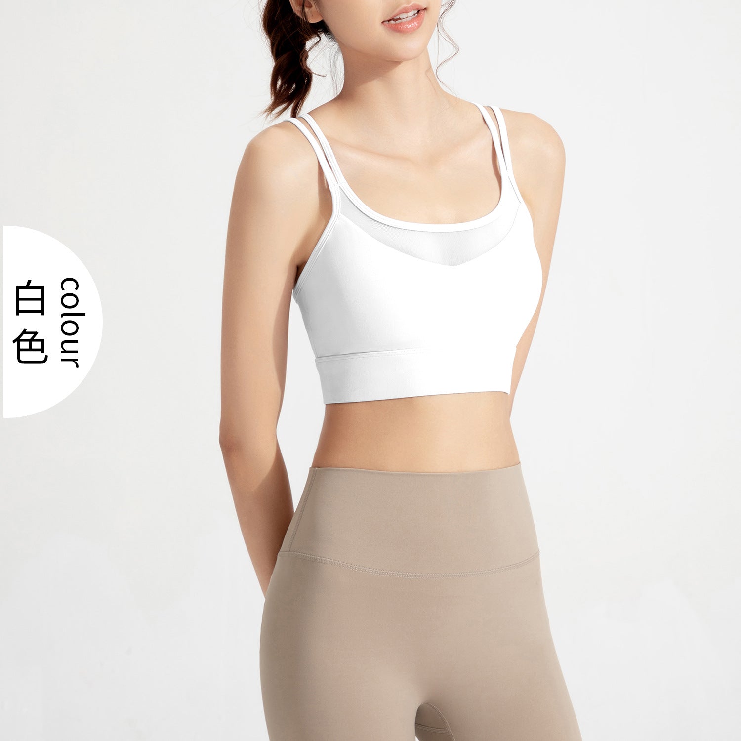 Athena Lulu Naked Sense Gathering Beautiful Back Traceless Cross Vest