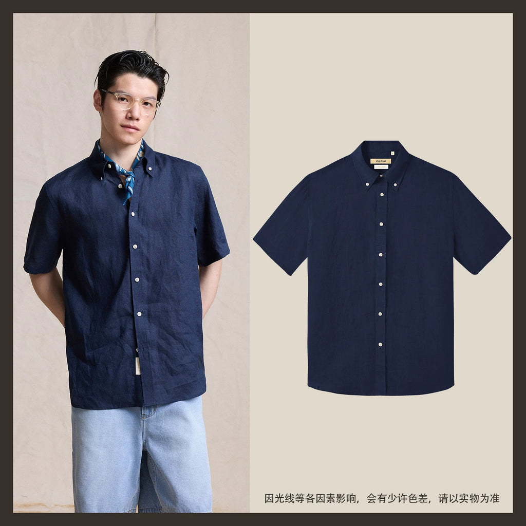 CULTUM Lightweight Button-Down Relaxed Fit Shirt in Breathable French Linen