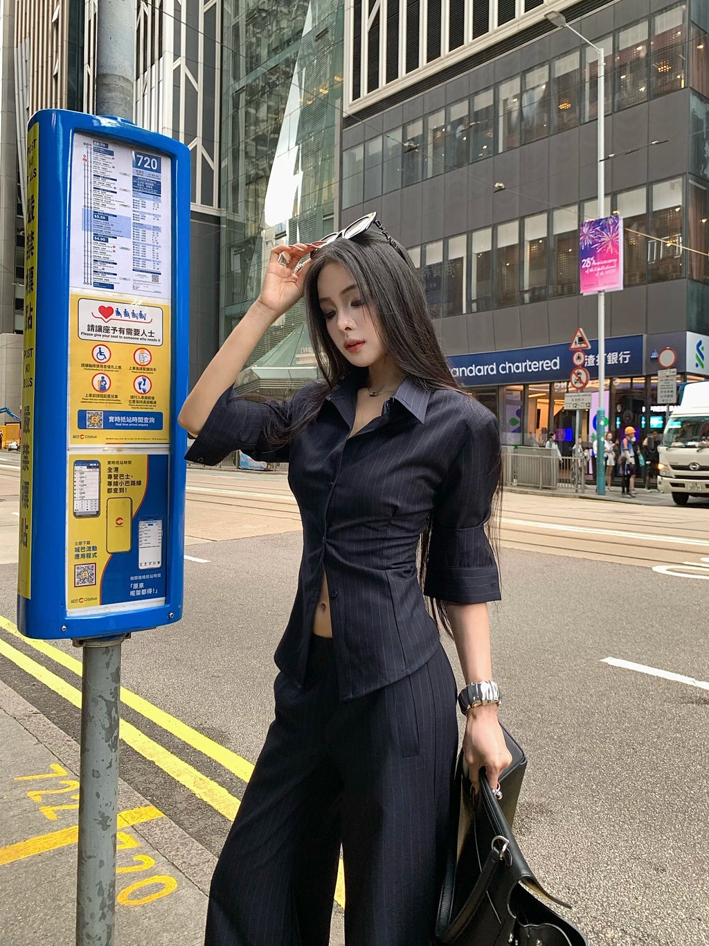 CHUYUQI Waist Striped Royal Sister High-end Shirt Flared Pants Set
