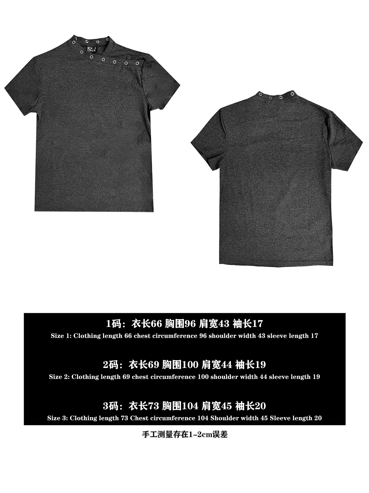 Sosick Metal Buckle Crossed Shoulder Knitted Slim Fit Tee