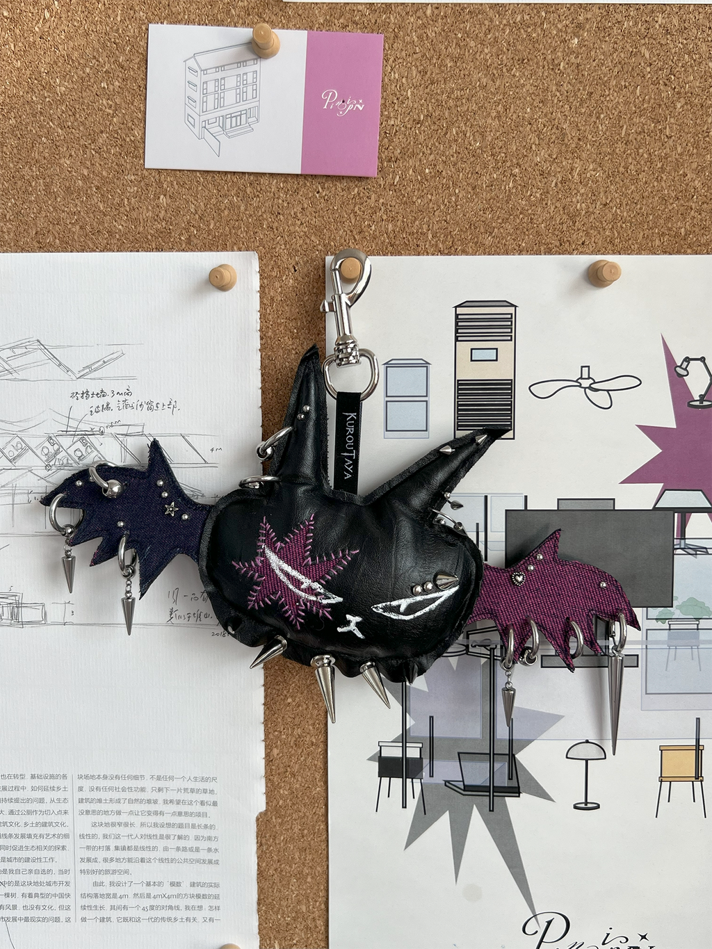 KUROUTAYA Midnight Fantasy Diary Plush Keychain Pendant