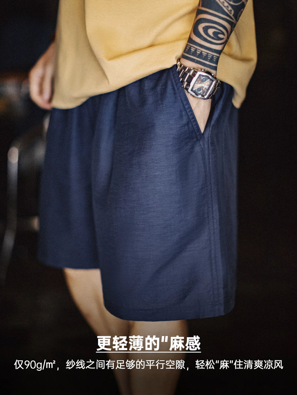 MADEN American Linen-Style Lyocell Knee-Length Shorts