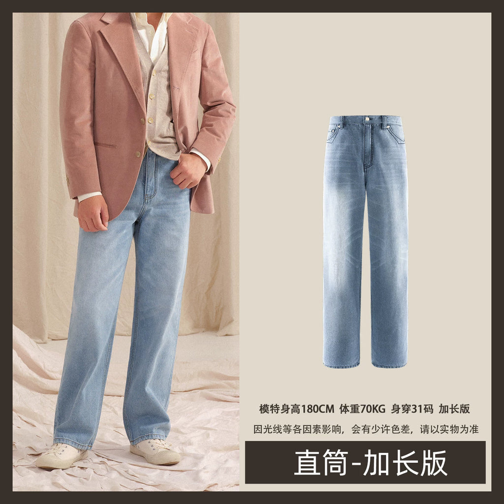 CULTUM 100% Cotton Washed High-Waist Straight-Leg Jeans