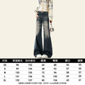 Zrsee Jeans Without Sticking Legs