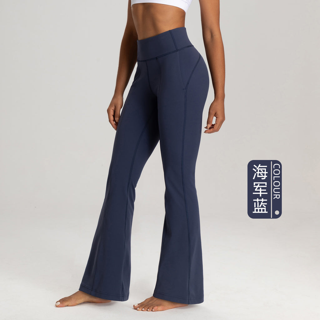 Athena Lulu High Waist Skinny Loose Yoga Trumpet Trousers